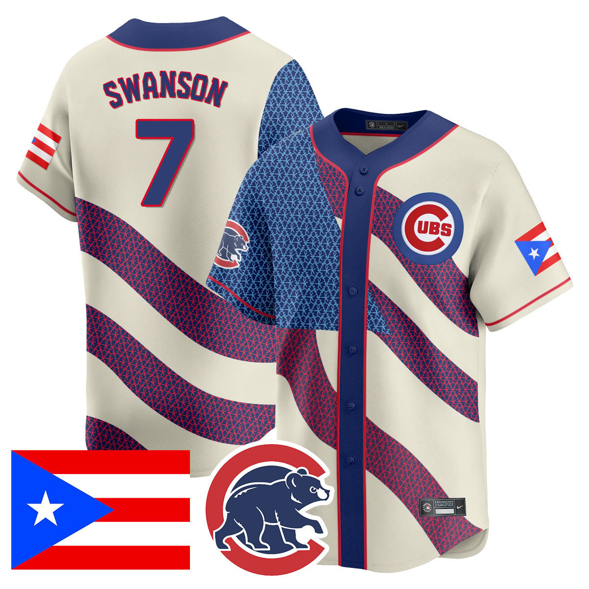 CHC Puerto Rican Heritage Jersey - Stitched