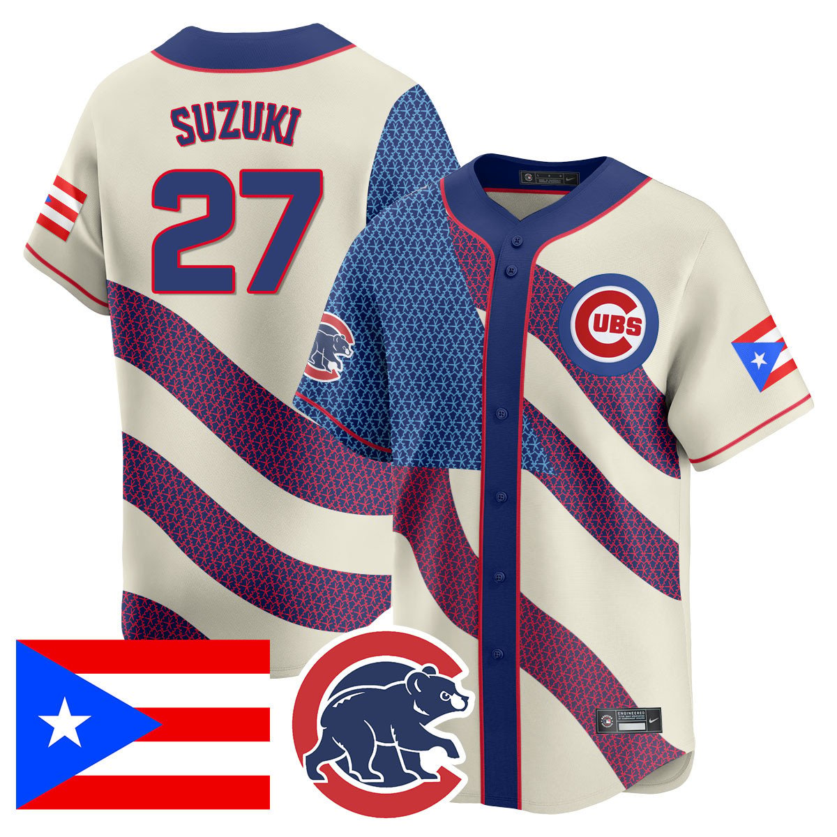 CHC Puerto Rican Heritage Jersey - Stitched