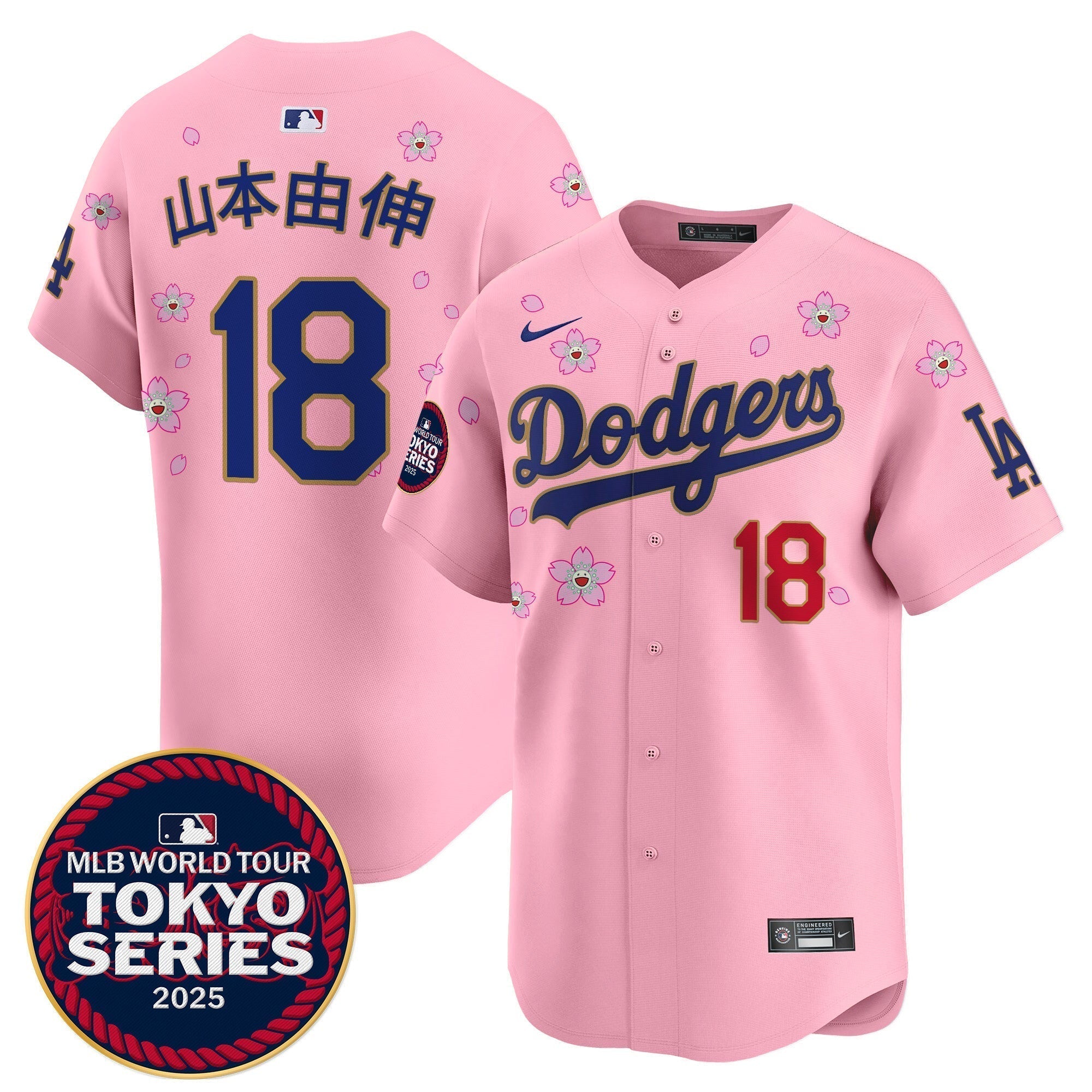Dodgers Tokyo Series 2025 Gold Trim Vapor Premier Limited Jersey - Stitched