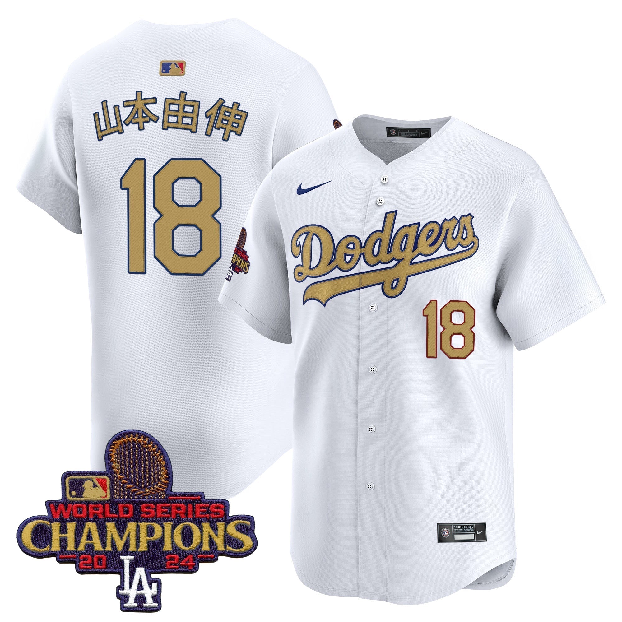 Dodgers 2025 Gold Vapor Premier Limited Jersey - Stitched