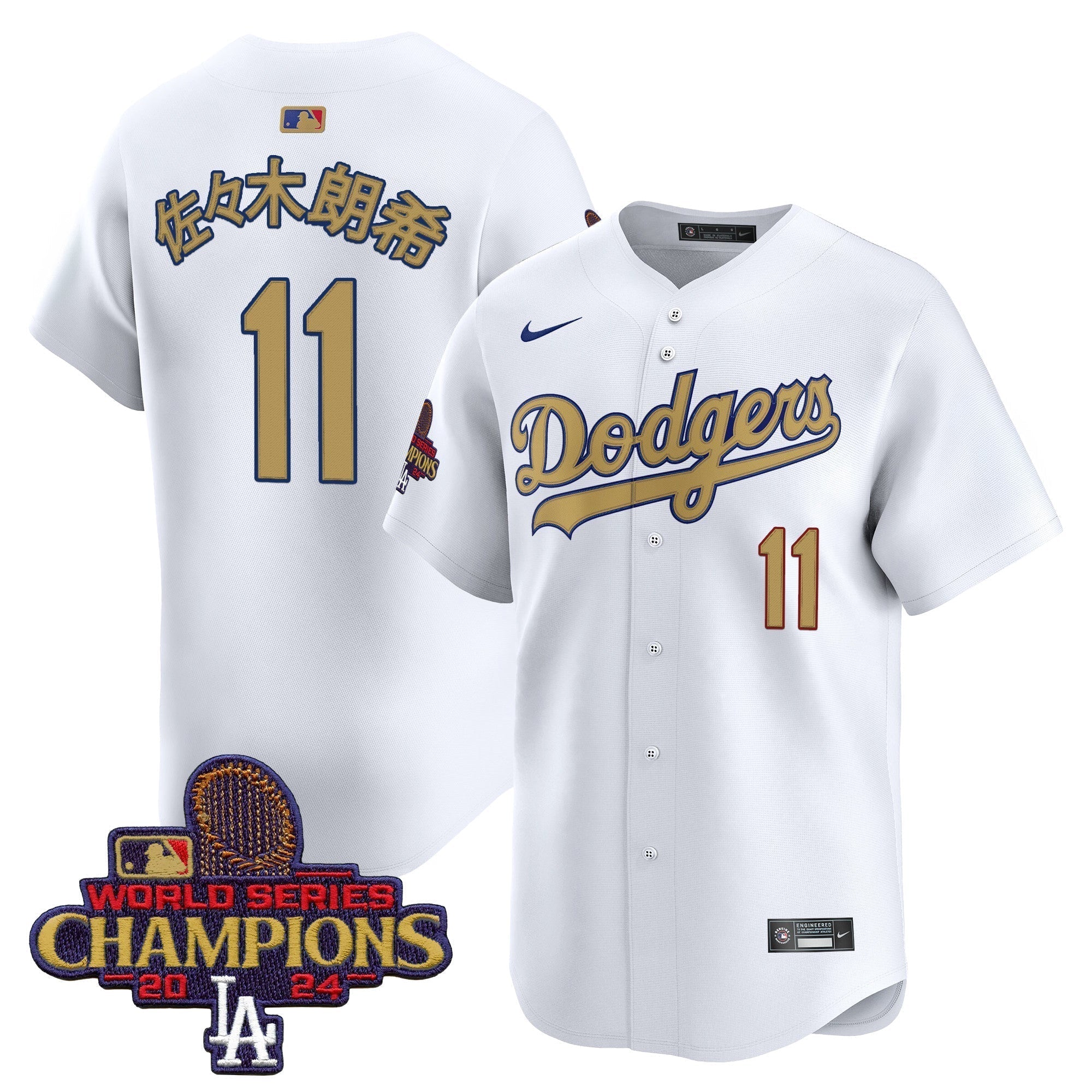 Dodgers 2025 Gold Vapor Premier Limited Jersey - Stitched