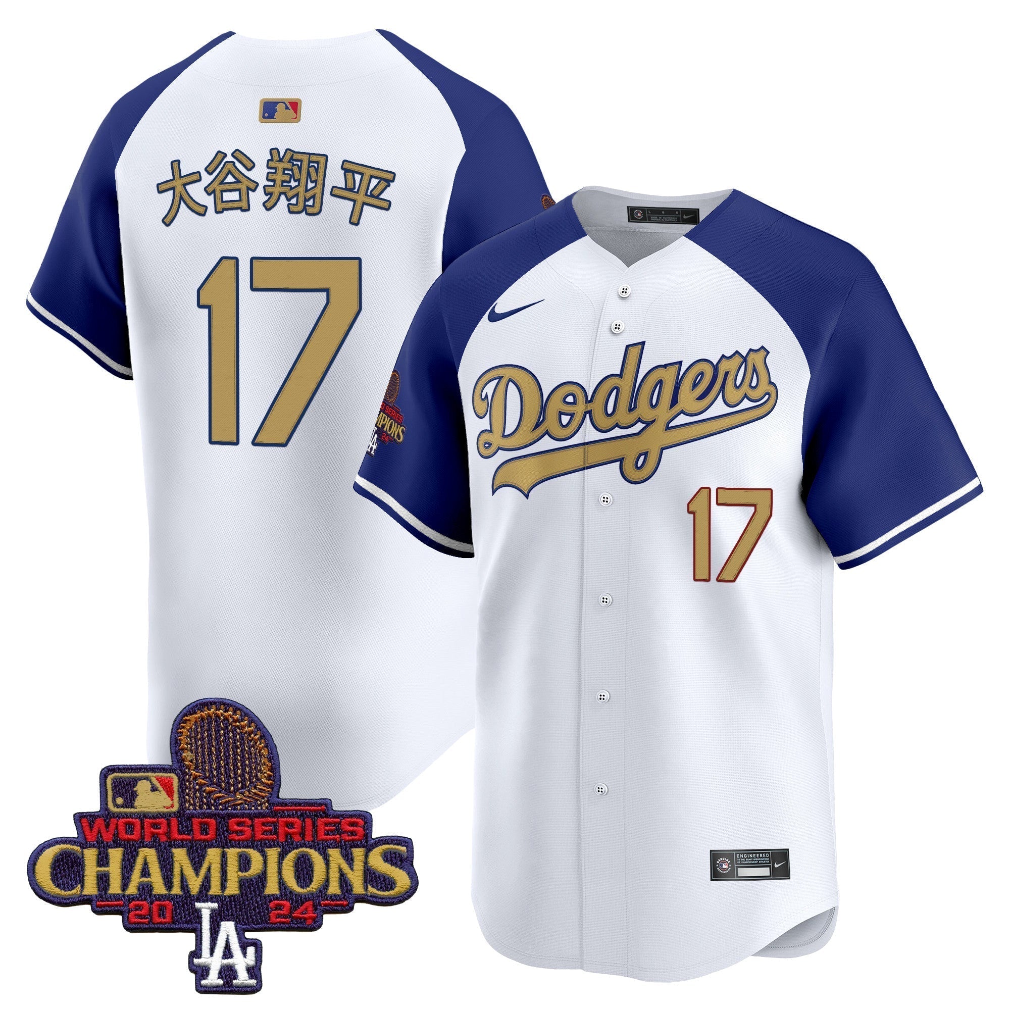 Dodgers 2025 Gold Vapor Premier Limited Jersey - Stitched