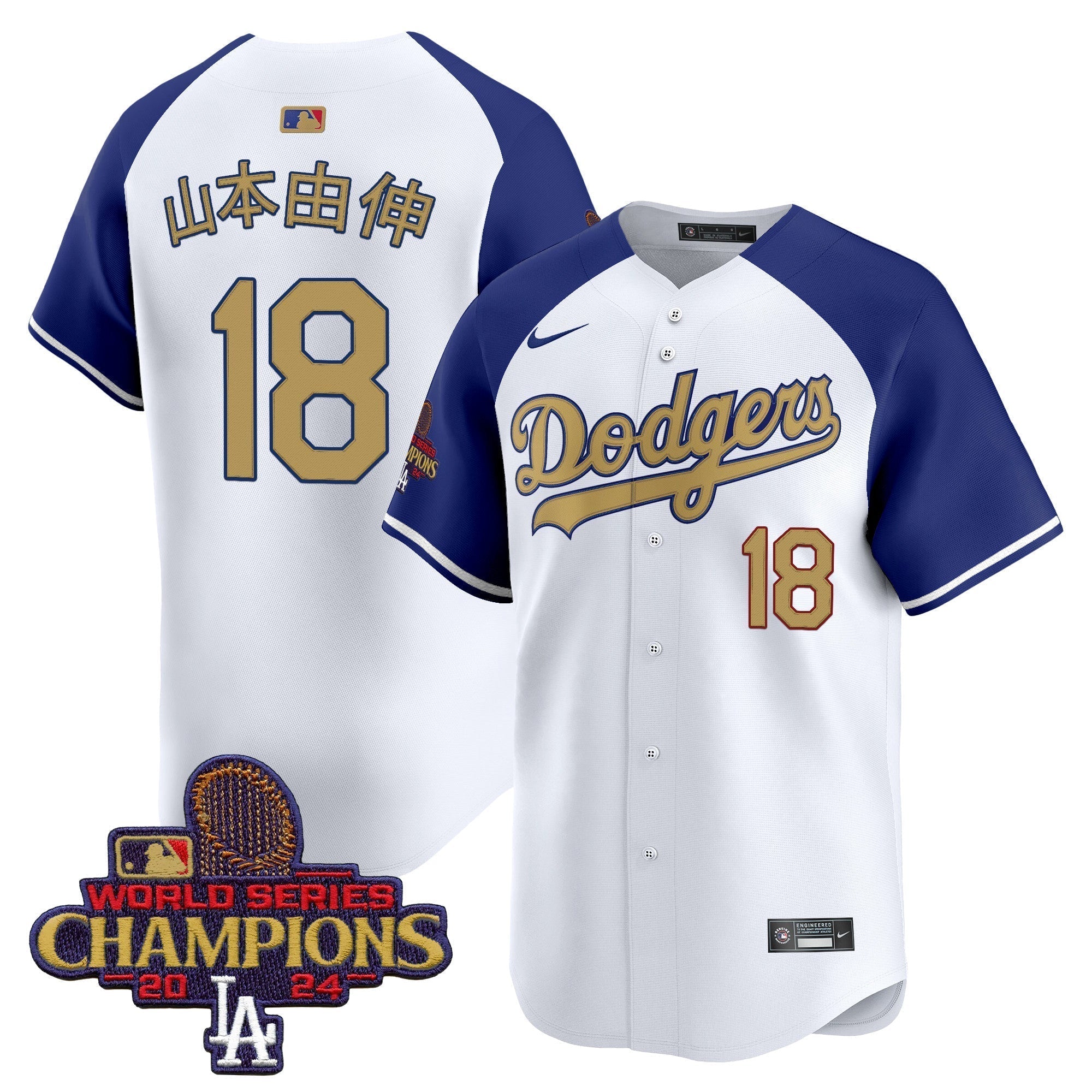 Dodgers 2025 Gold Vapor Premier Limited Jersey - Stitched
