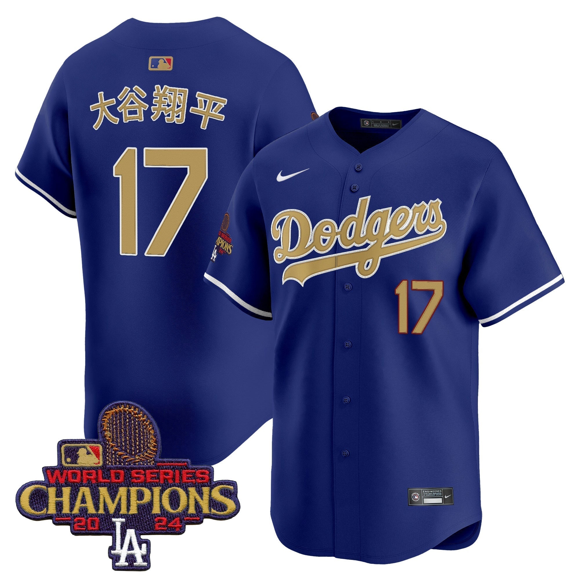 Dodgers 2025 Gold Vapor Premier Limited Jersey - Stitched
