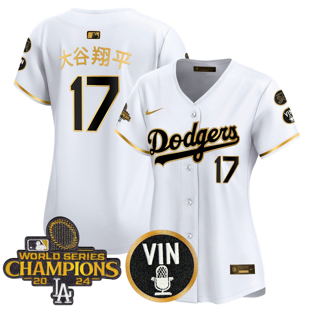 Women's Dodgers 2025 Vin Scully & #34 Fernando Patch Gold Vapor Premier Limited Jersey - Stitched
