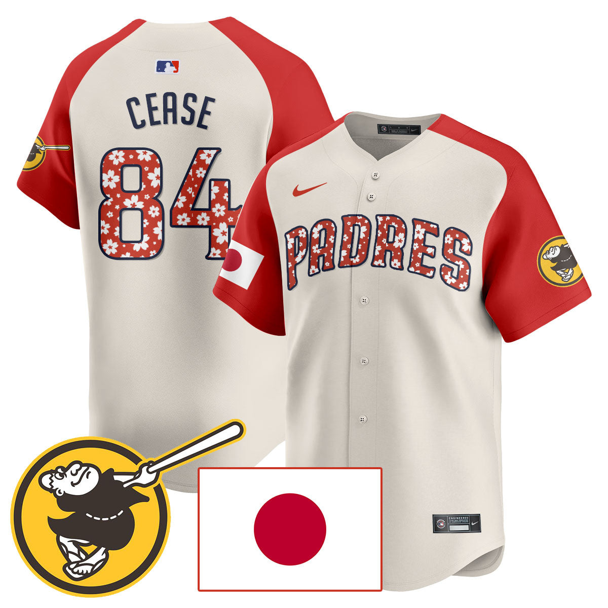 SD Japanese Heritage Jersey - Stitched