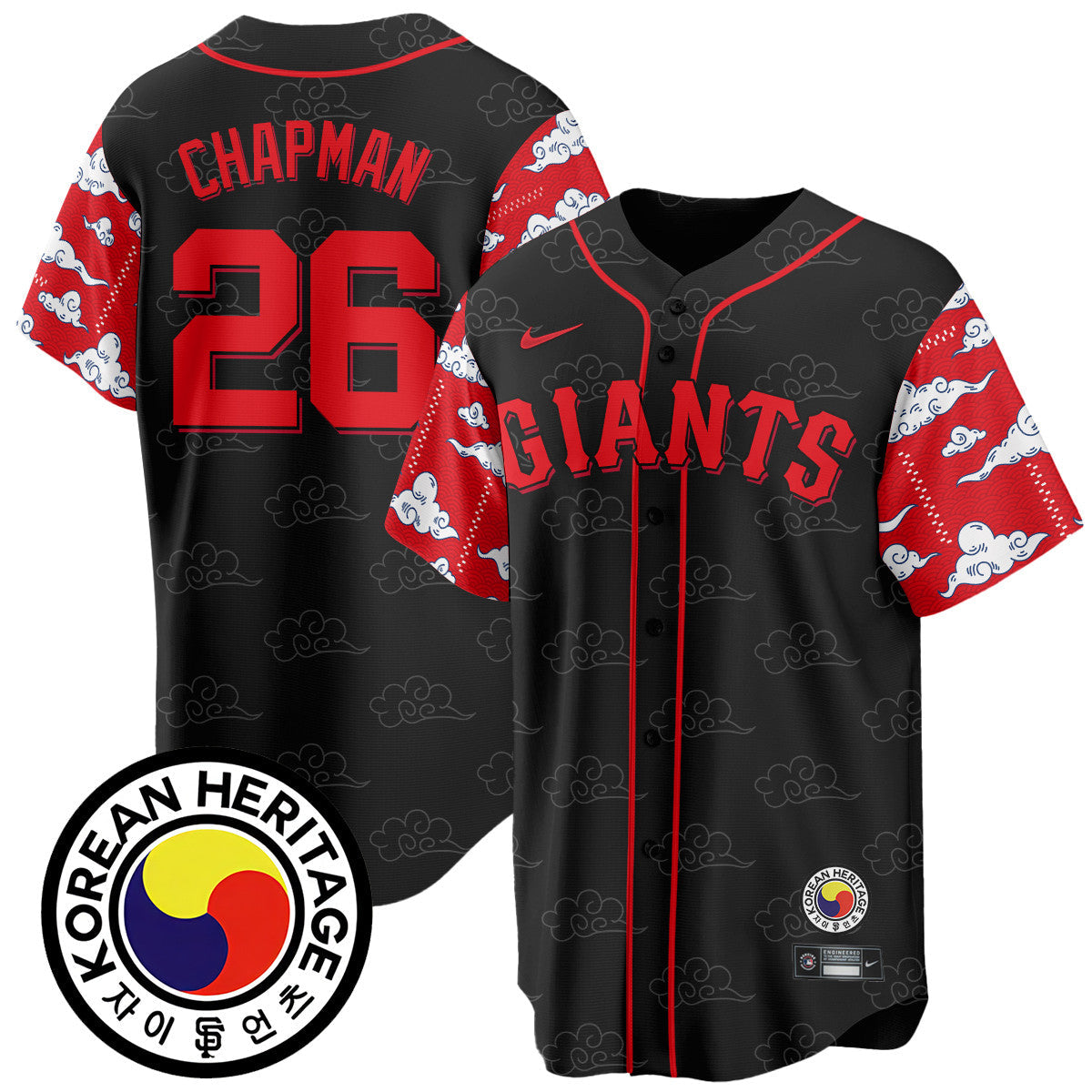 SF Korean Heritage Jersey - Stitched