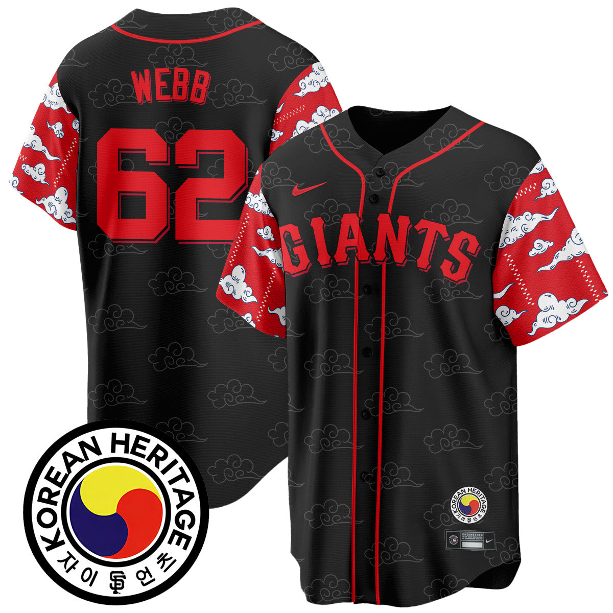 SF Korean Heritage Jersey - Stitched