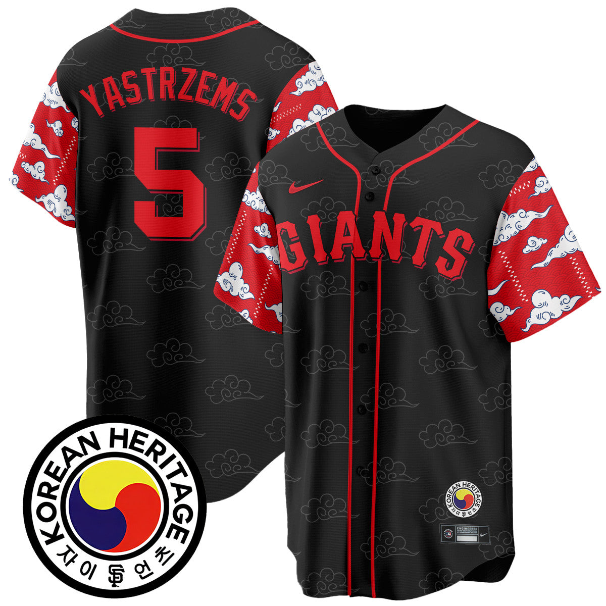 SF Korean Heritage Jersey - Stitched