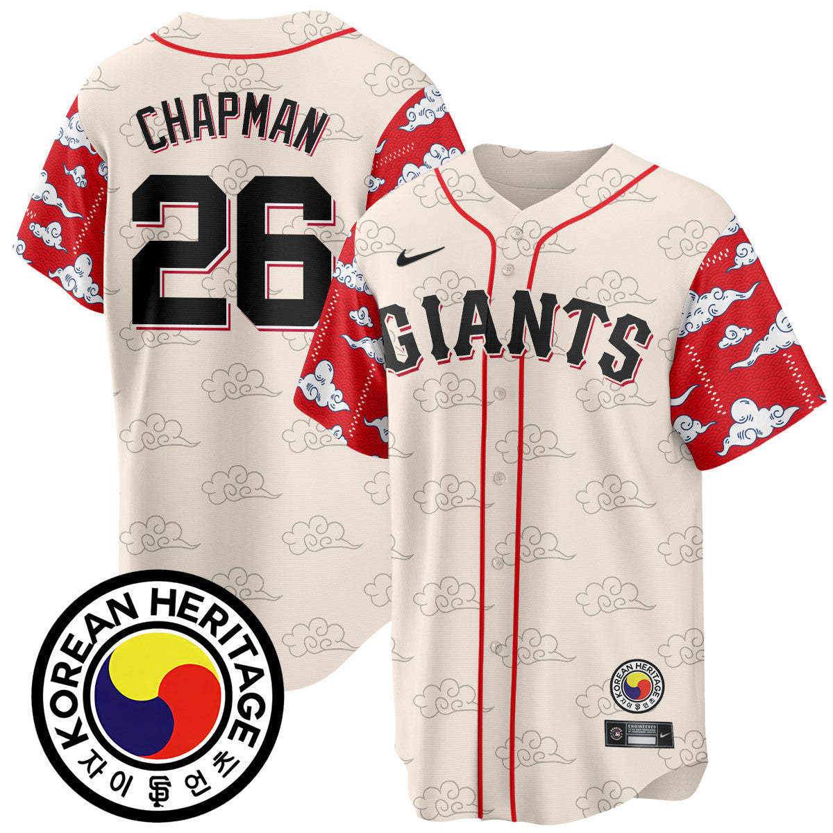 SF Korean Heritage Jersey - Stitched