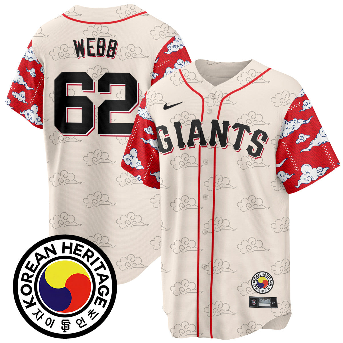 SF Korean Heritage Jersey - Stitched