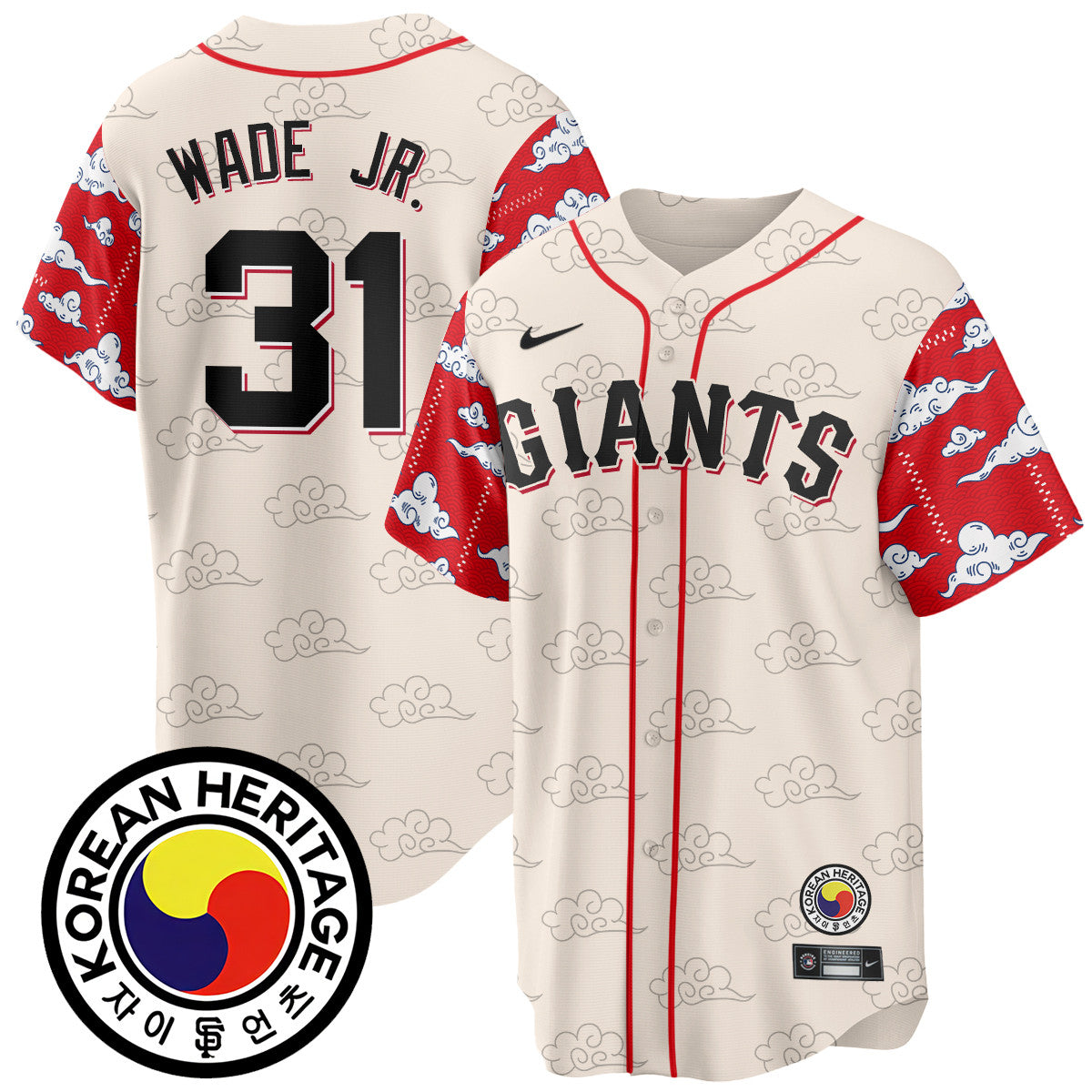 SF Korean Heritage Jersey - Stitched