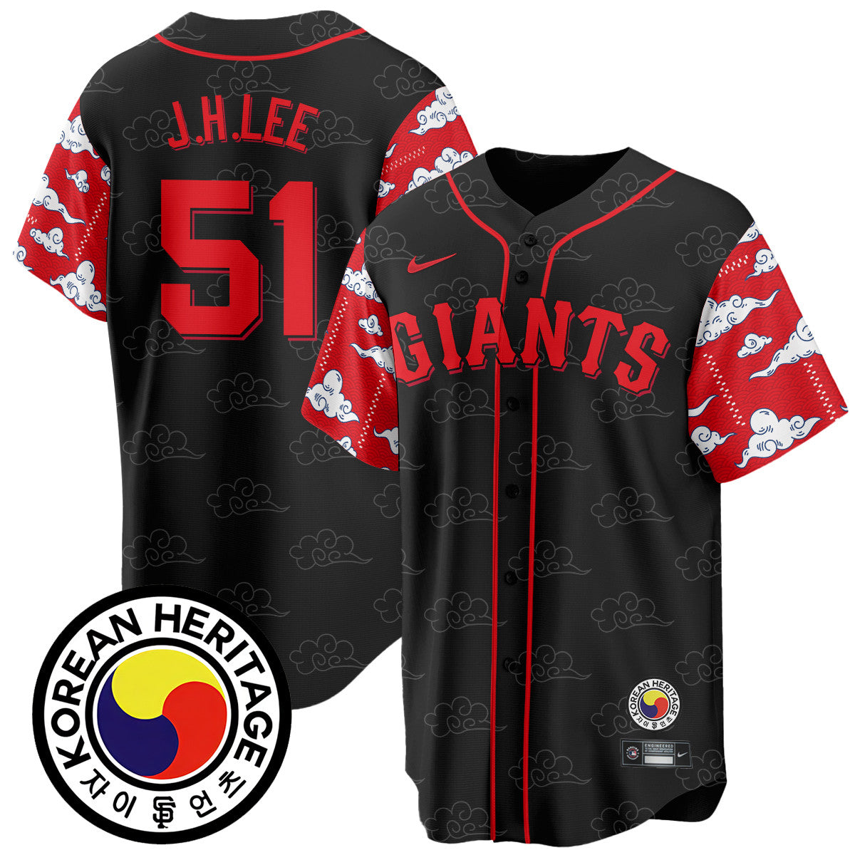 SF Korean Heritage Jersey - Stitched