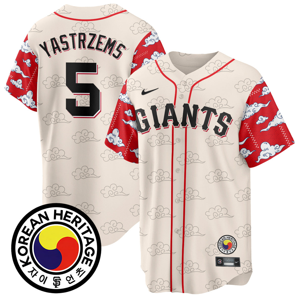 SF Korean Heritage Jersey - Stitched