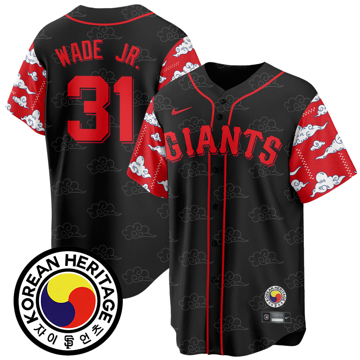 SF Korean Heritage Jersey - Stitched