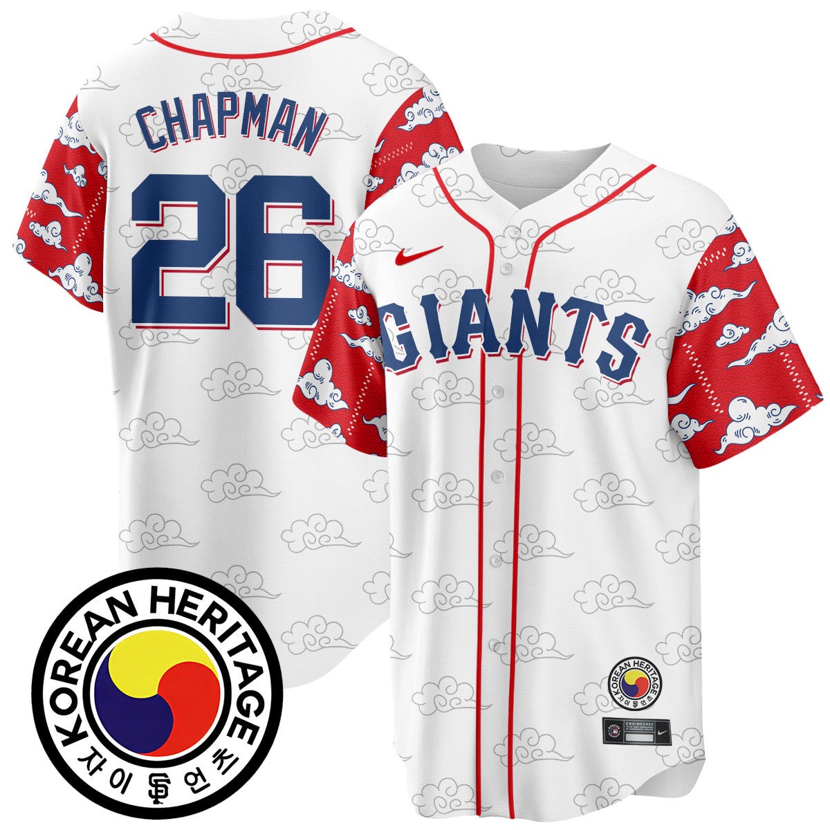 SF Korean Heritage Jersey - Stitched