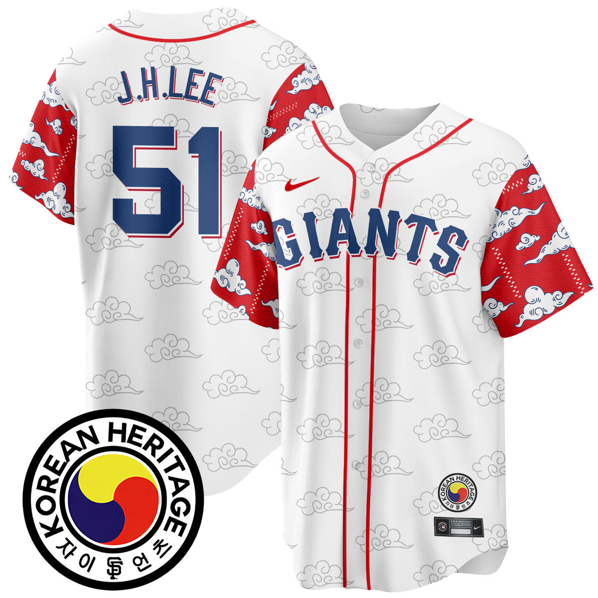 SF Korean Heritage Jersey - Stitched