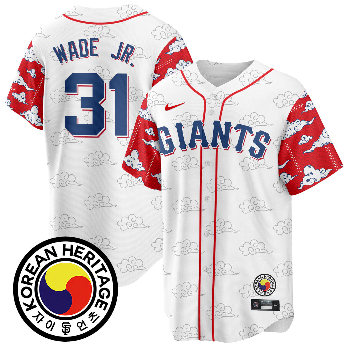 SF Korean Heritage Jersey - Stitched