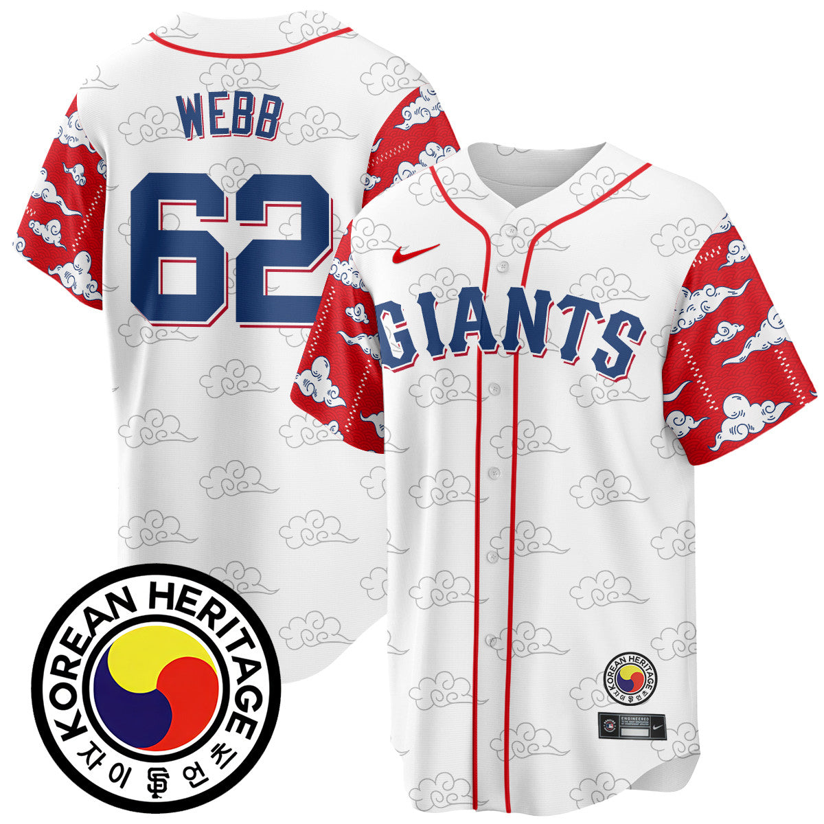 SF Korean Heritage Jersey - Stitched