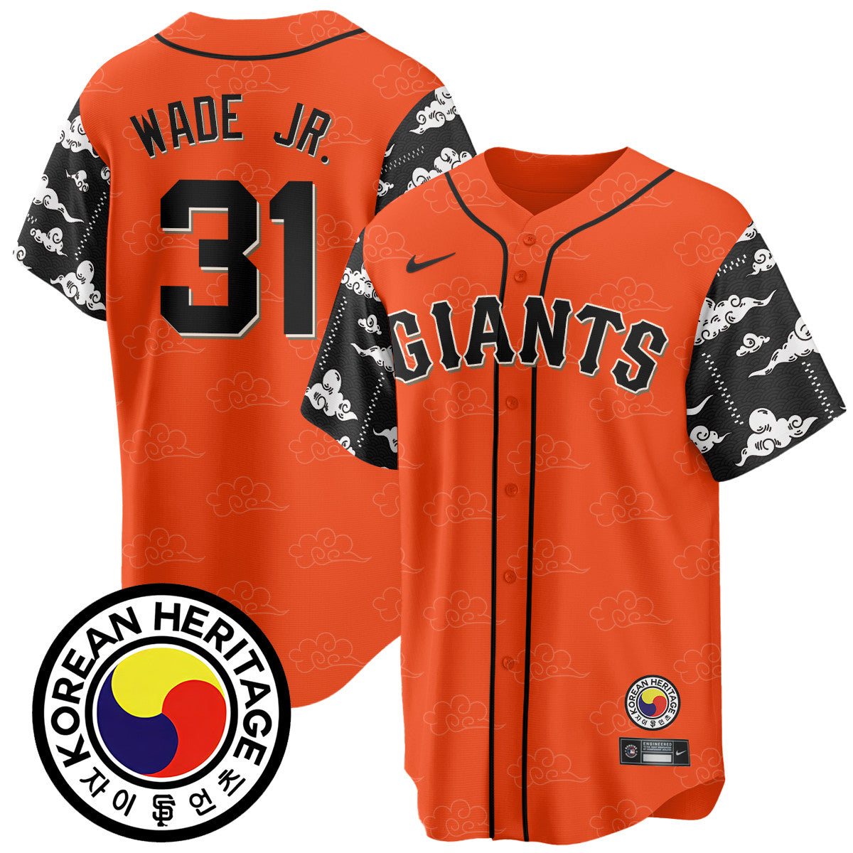 SF Korean Heritage Jersey - Stitched