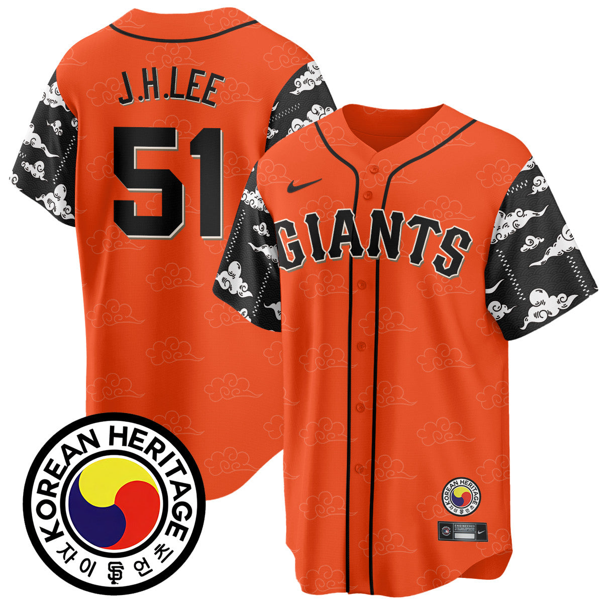 SF Korean Heritage Jersey - Stitched