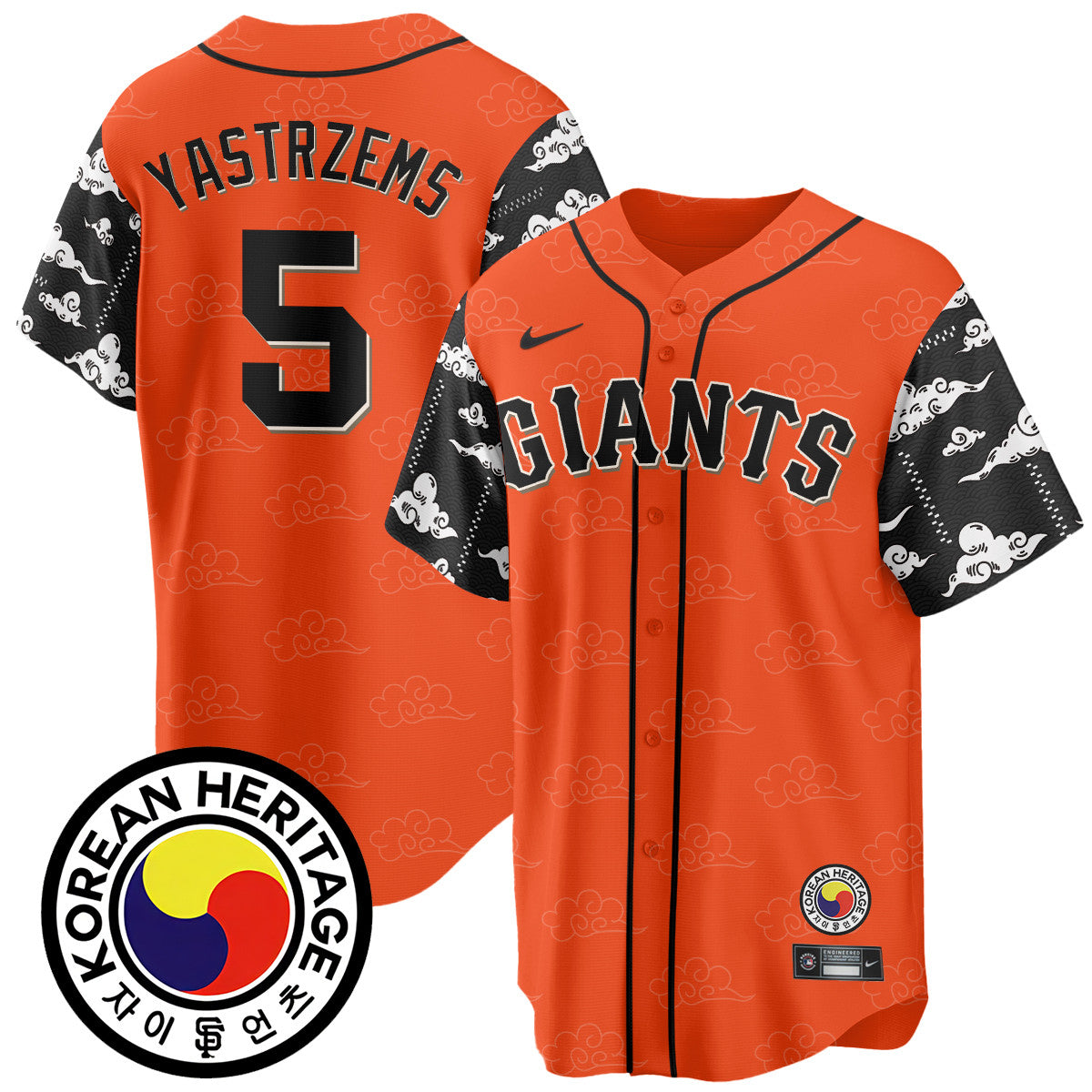 SF Korean Heritage Jersey - Stitched