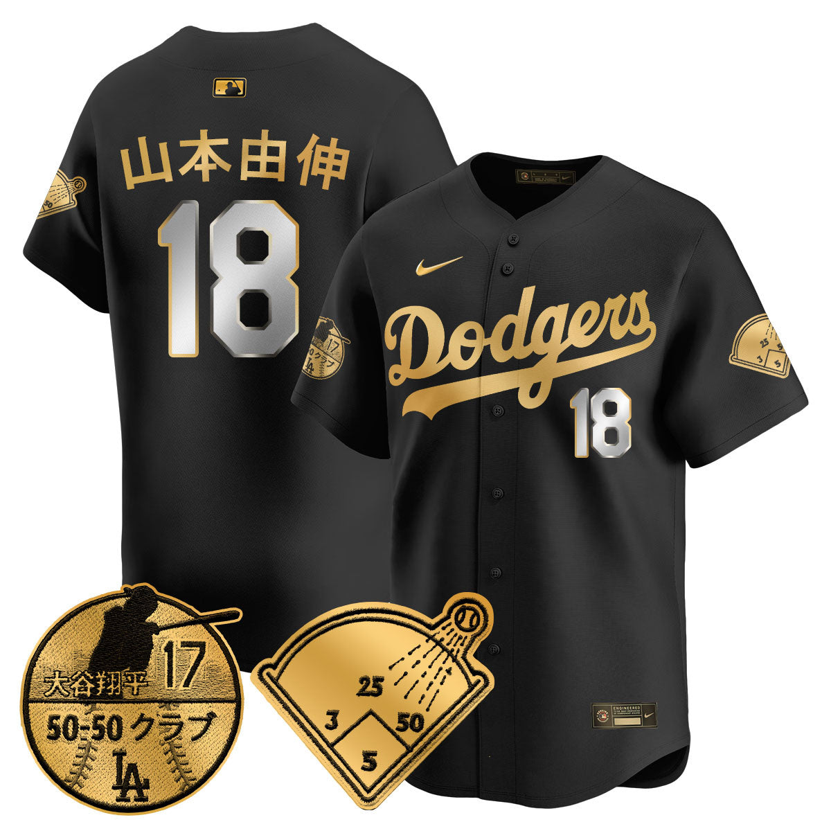 Men's Los Angeles Dodgers Vapor Limited Jersey - Shohei Ohtani Patch - All Stitched