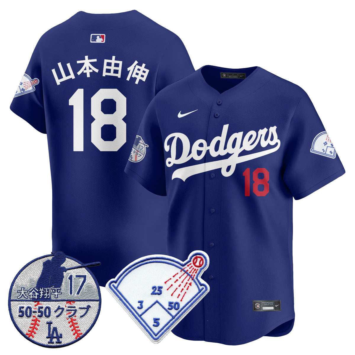 Men's Los Angeles Dodgers Vapor Limited Jersey - Shohei Ohtani Patch - All Stitched