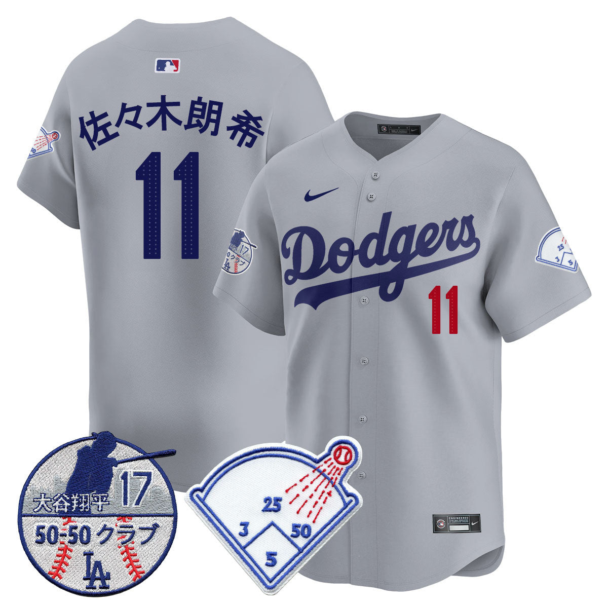 Men's Los Angeles Dodgers Vapor Limited Jersey - Shohei Ohtani Patch - All Stitched