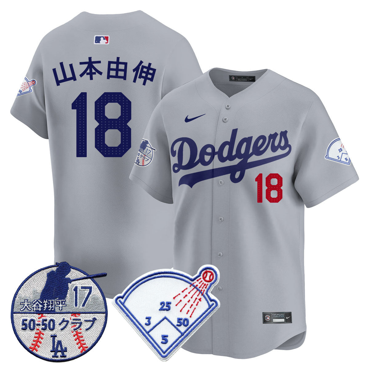 Men's Los Angeles Dodgers Vapor Limited Jersey - Shohei Ohtani Patch - All Stitched