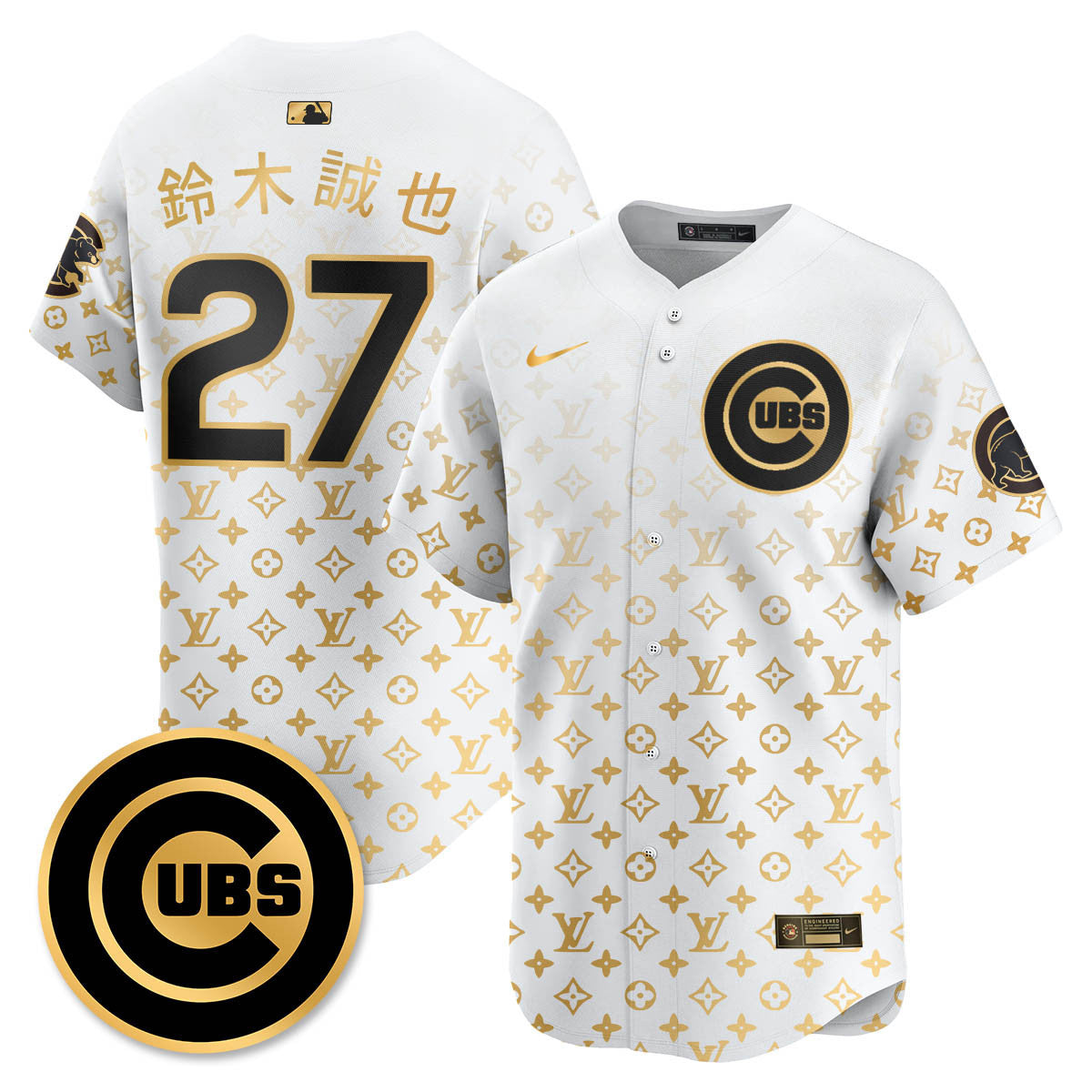 CHC Luxury Jersey