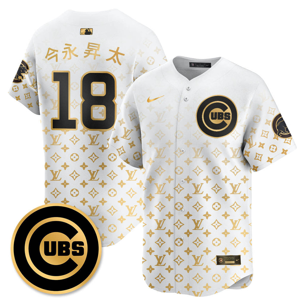 CHC Luxury Jersey