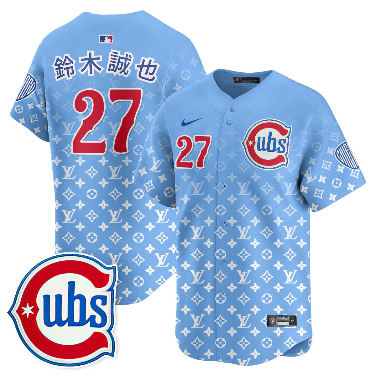 CHC Luxury Jersey