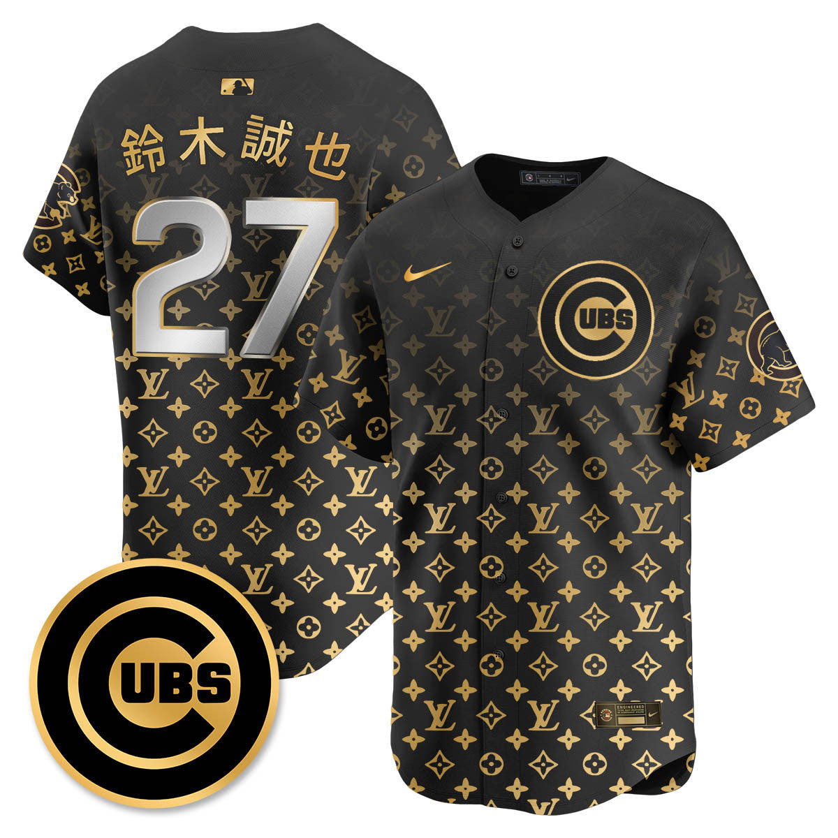 CHC Luxury Jersey