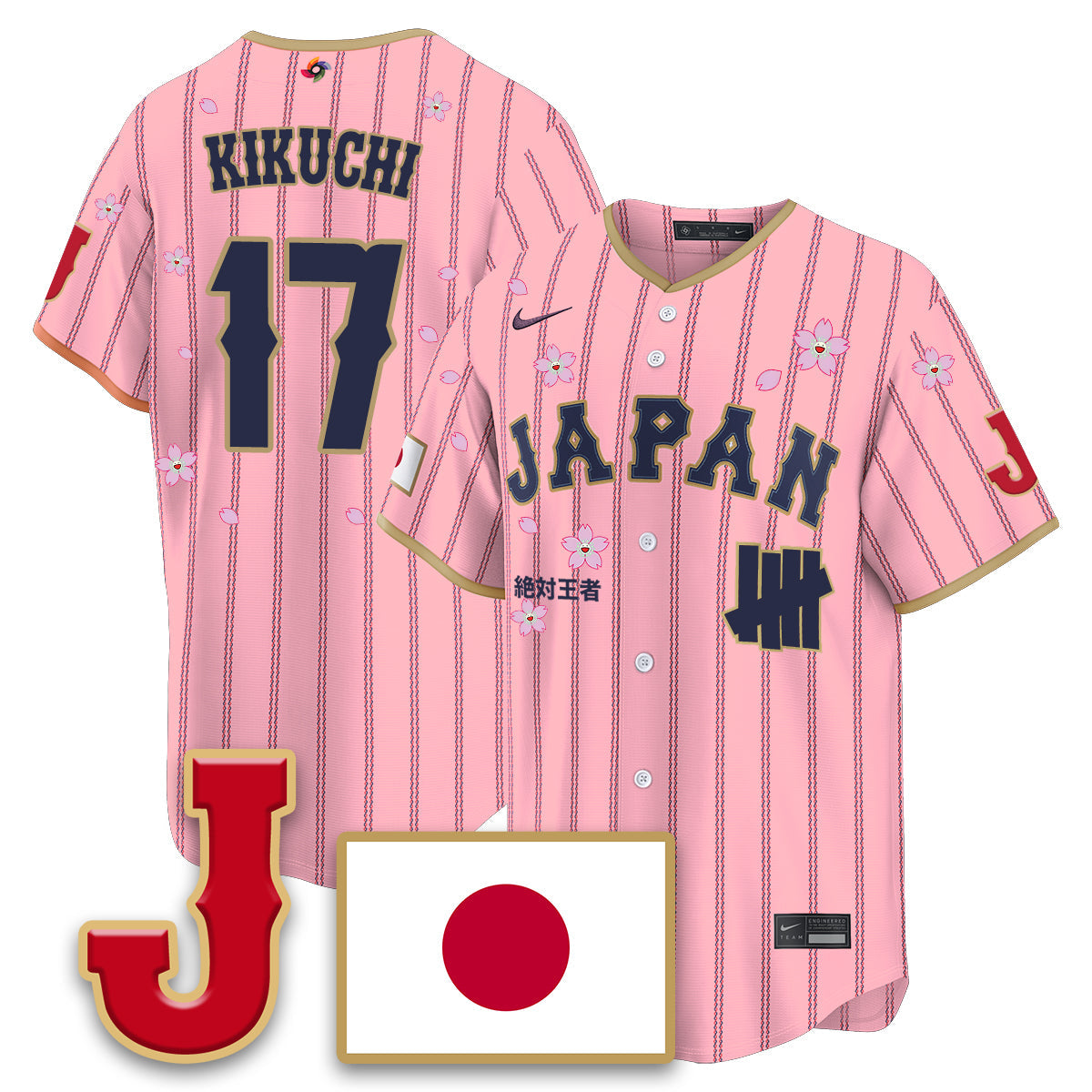 Japan Baseball x Undefeated 2026 World Baseball Classic Limited Jersey - Stitched