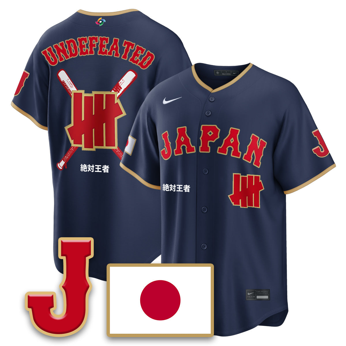 Japan Baseball x Undefeated 2026 World Baseball Classic Limited Jersey - Stitched