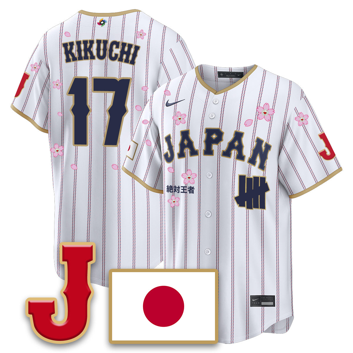 Japan Baseball x Undefeated 2026 World Baseball Classic Limited Jersey - Stitched