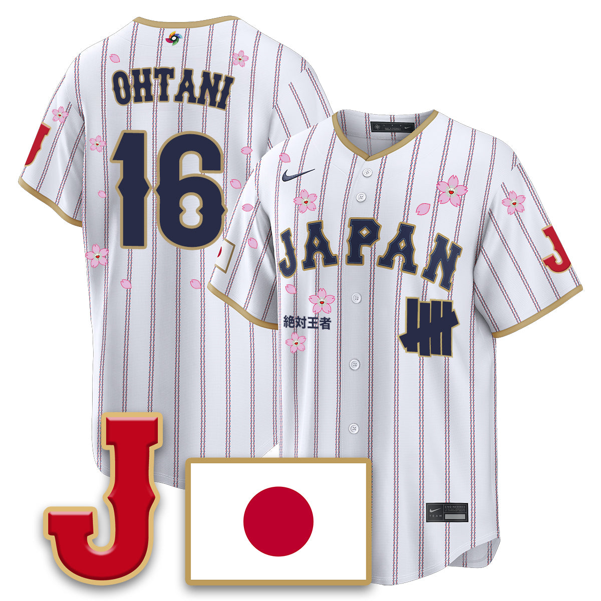 Japan Baseball x Undefeated 2026 World Baseball Classic Limited Jersey - Stitched