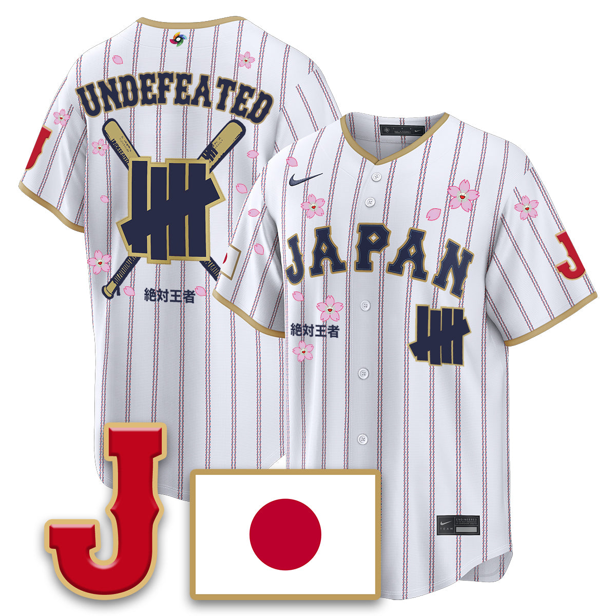 Japan Baseball x Undefeated 2026 World Baseball Classic Limited Jersey - Stitched