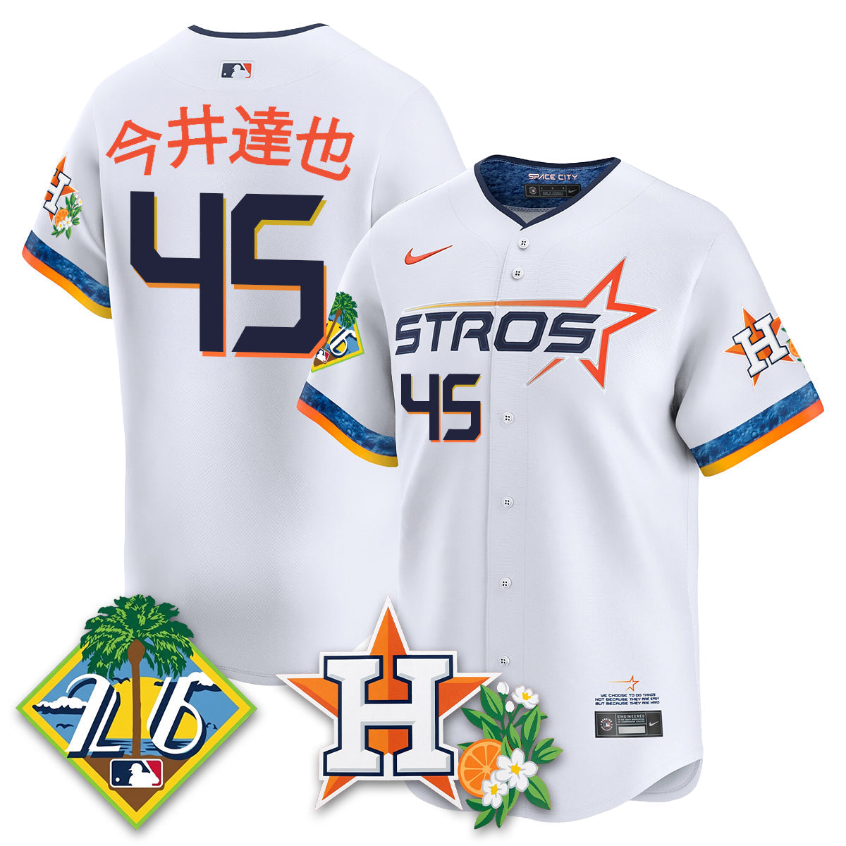 HOU 2026 Spring Training Vapor Limited Jersey - Stitched
