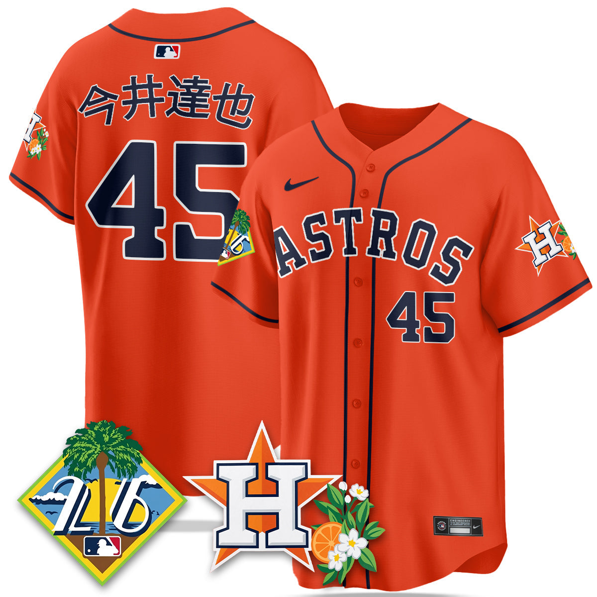 HOU 2026 Spring Training Vapor Limited Jersey - Stitched
