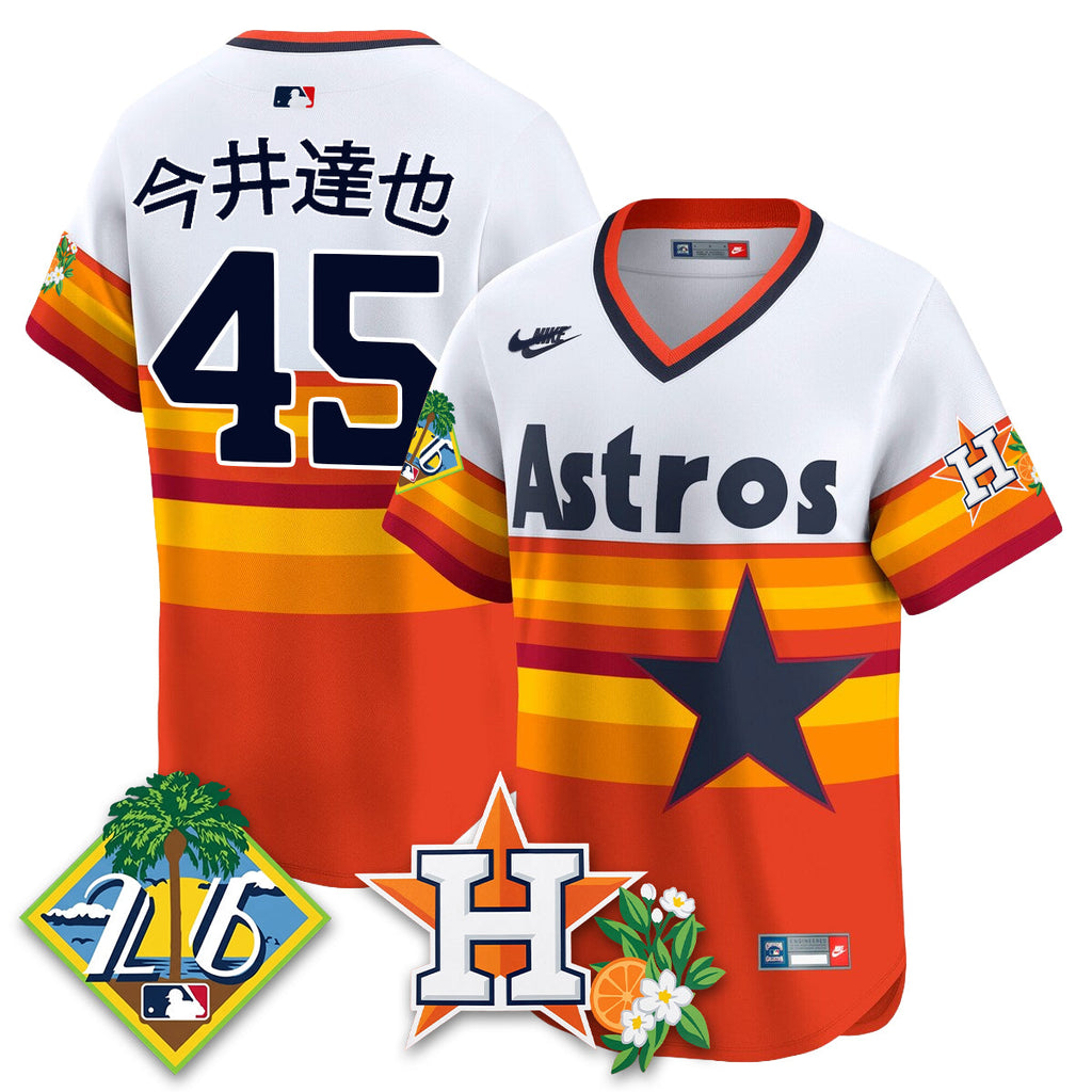 HOU 2026 Spring Training Vapor Limited Jersey - Stitched