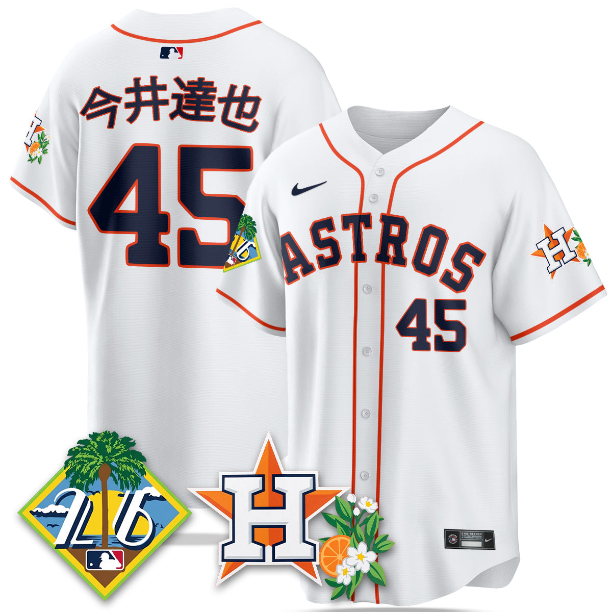 HOU 2026 Spring Training Vapor Limited Jersey - Stitched