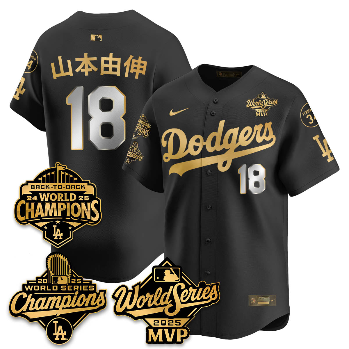 Yoshinobu Yamamoto LAD 2025 World Series MVP Jersey - Stitched