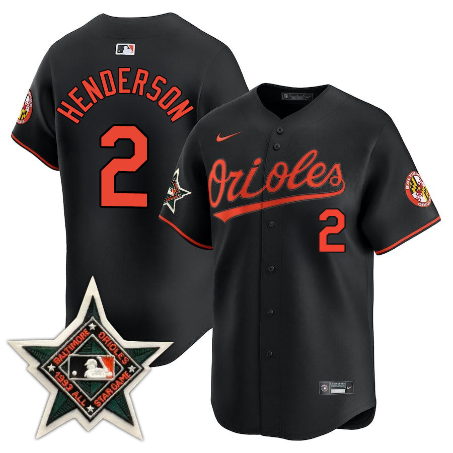 BAL Limited Jersey - 1993 Patch - Stitched