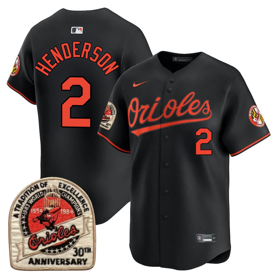BAL Limited Jersey - 1984 Patch - Stitched