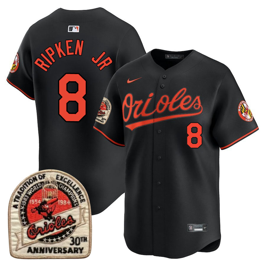 BAL Limited Jersey - 1984 Patch - Stitched