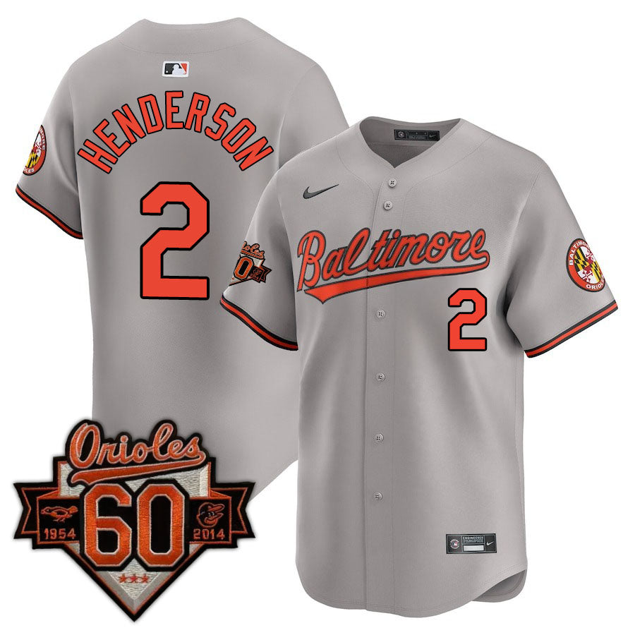 BAL Limited Jersey - 2014 Patch - Stitched
