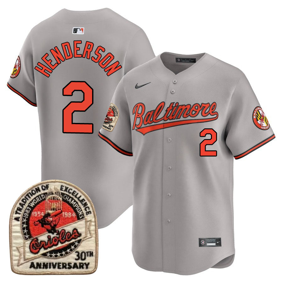 BAL Limited Jersey - 1984 Patch - Stitched