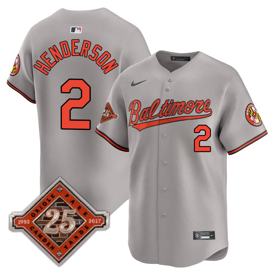 BAL Limited Jersey - 2017 Patch - Stitched